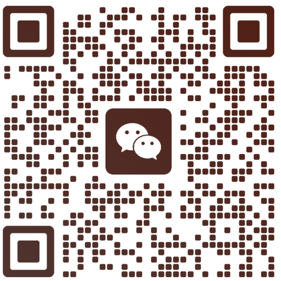 شركة شيرتك الهيدروليكية المحدودة